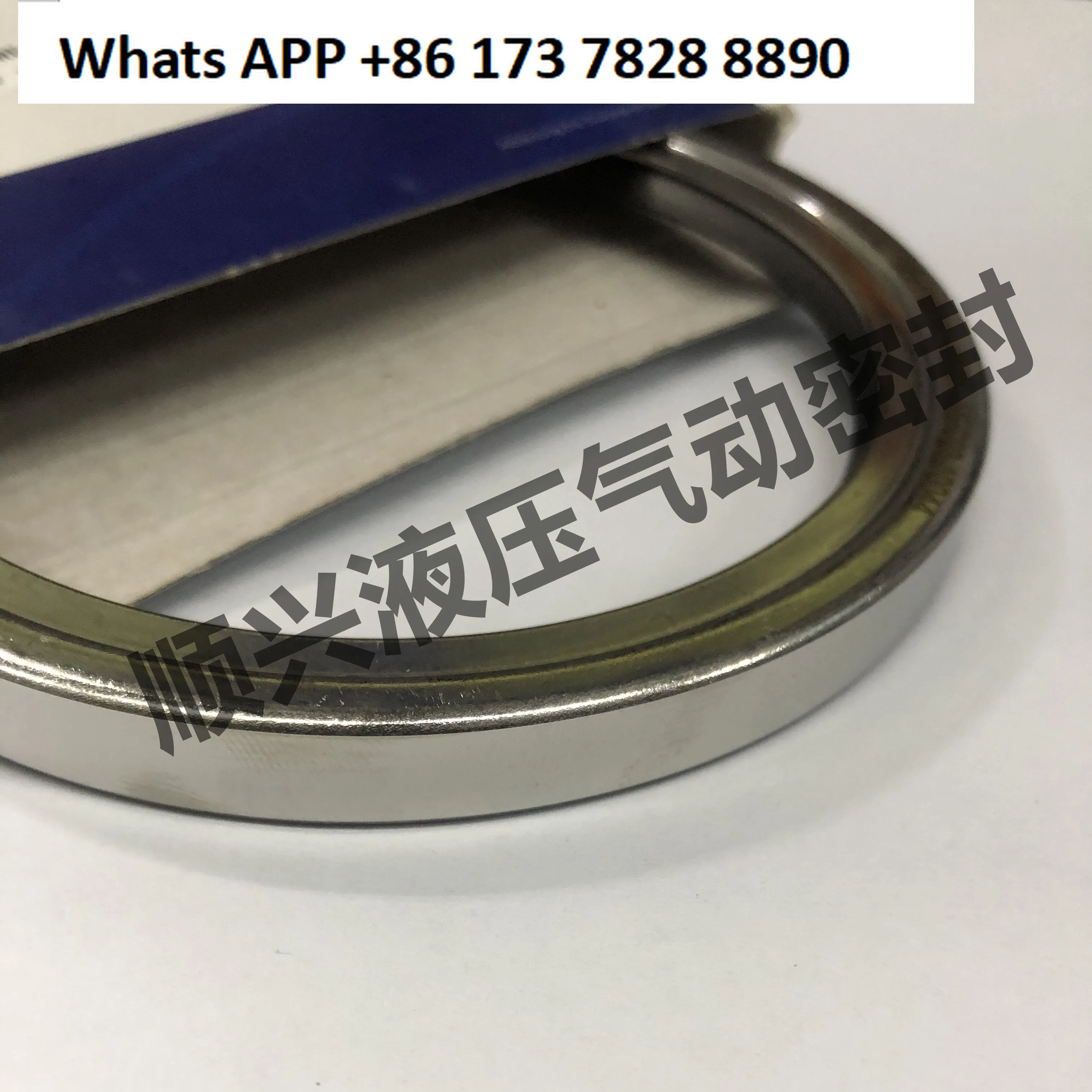 Oil Seal C04-10076 …