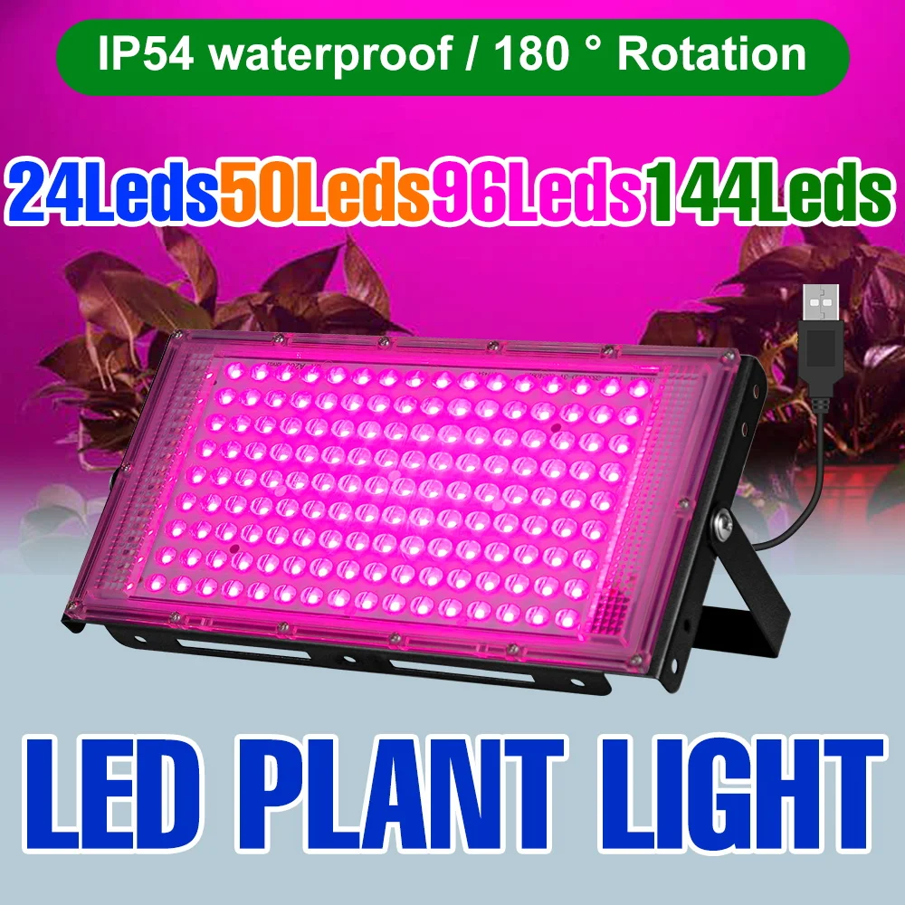 

Светодиодная лампа для растений полного спектра, USB DC5V, водонепроницаемая, для выращивания фруктов, гидропоники, теплиц, семян, кактусов, овощей.