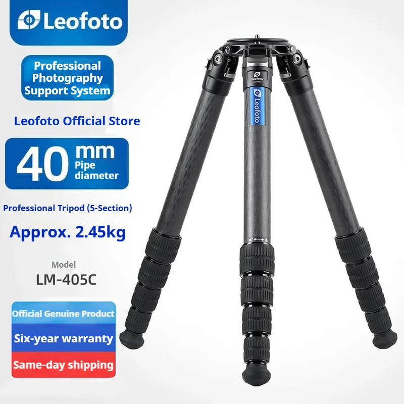 

Leofoto LM-405C Telephoto Lens Support Professional Carbon Fiber Tripod for Bird Photography and Videography (Head Not Included)