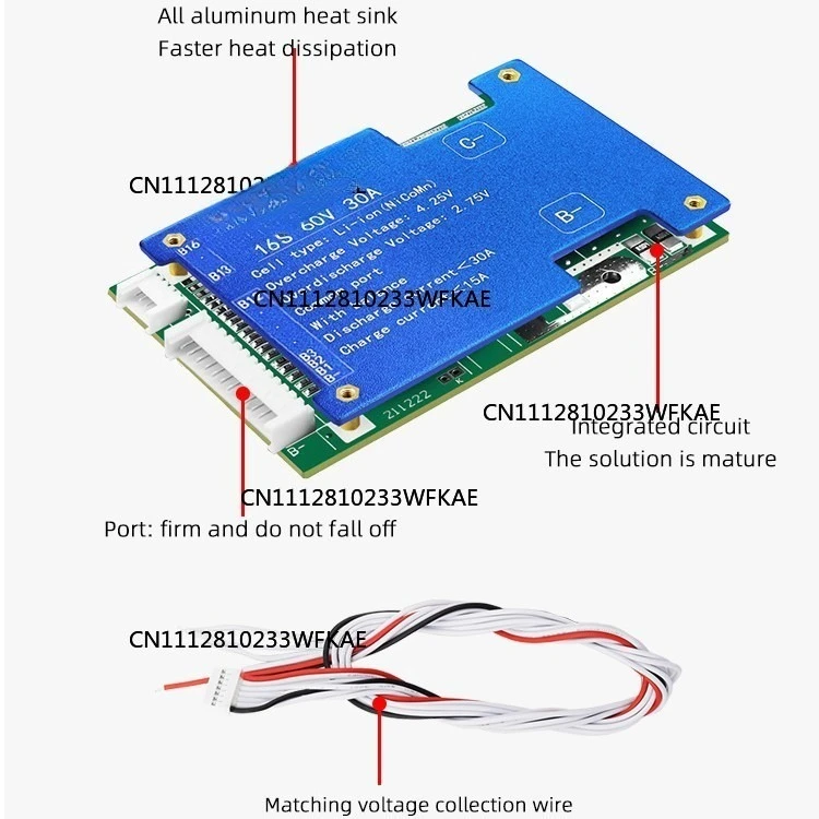 Battery protection board balance 16 strings 30A active balance and string 16S ternary lithium battery BMS