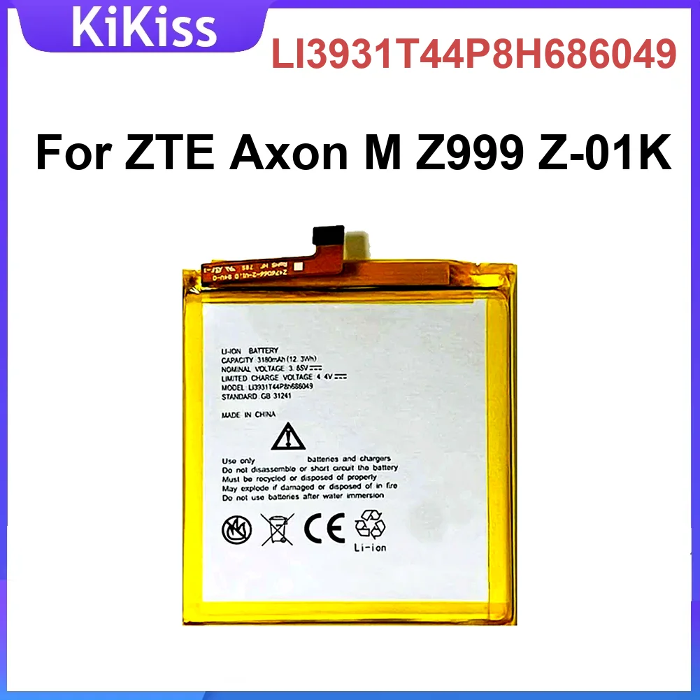 

2930 мАч LI3931T44P8H686049 аккумулятор для Zte Axon M Z999 Z-01K Сменный аккумулятор для мобильного телефона с быстрой зарядкой