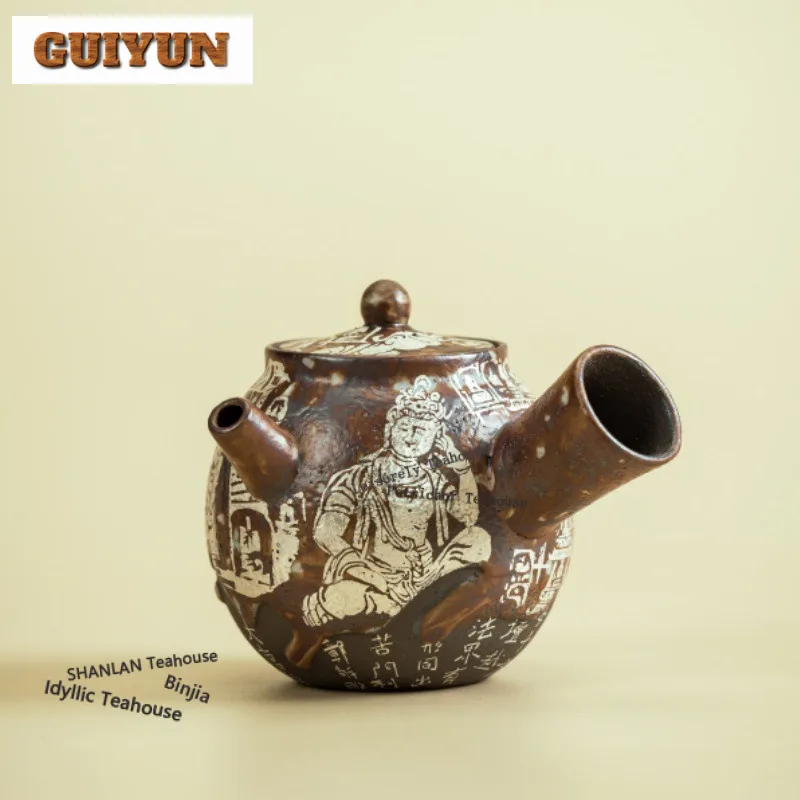 

180 мл чайник Dunhuang с боковой ручкой, бутик, чайник для заварки чая, чайник с фильтром, китайский чайный сервиз, коллекция аксессуаров