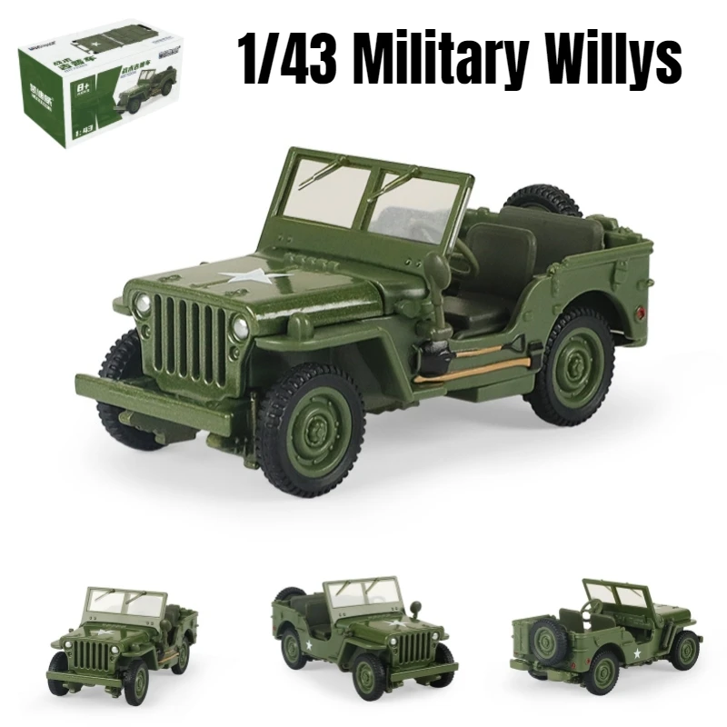 1/43 ジープウィリス軍用車両ミニチュアモデル亜鉛合金おもちゃの車