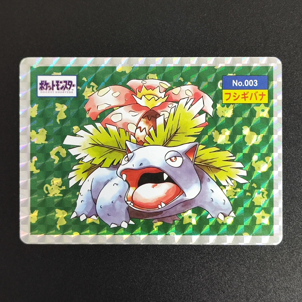 DIY PTCG 포켓 몬스터 일본어 Venusaur Charizard Blastoise Eevee Pikachu Dragonite Moltres Zapdos 취미 컬렉션 카드 장난감