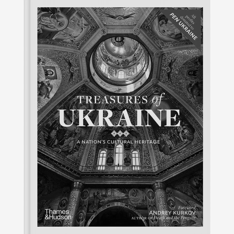 

Treasures Of Ukraine A NationS Cultural Heritage Andrey Kurkov Andriy Puchkov Thames And Hudson Ltd 9780500026038 Book