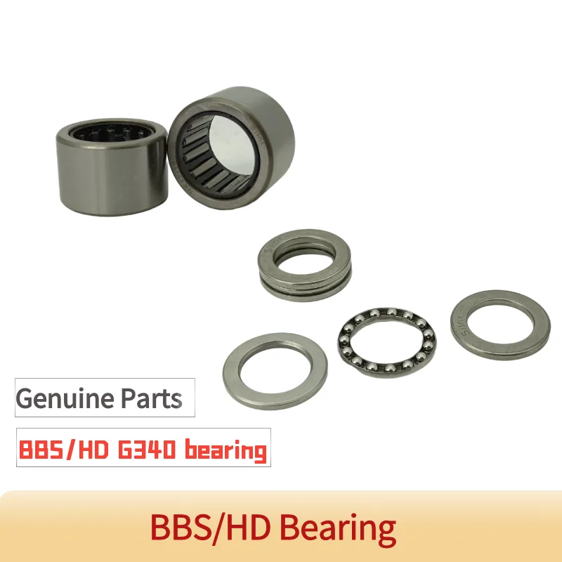 

Bafang BBS01 BBS02 BBS03 BBSHD G340 M615 G320 Central Motor Thrust Shaft Plane Bearing Needle Roller Bearing one-way bearing