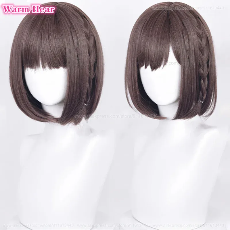 Shinonome Ena Synth…