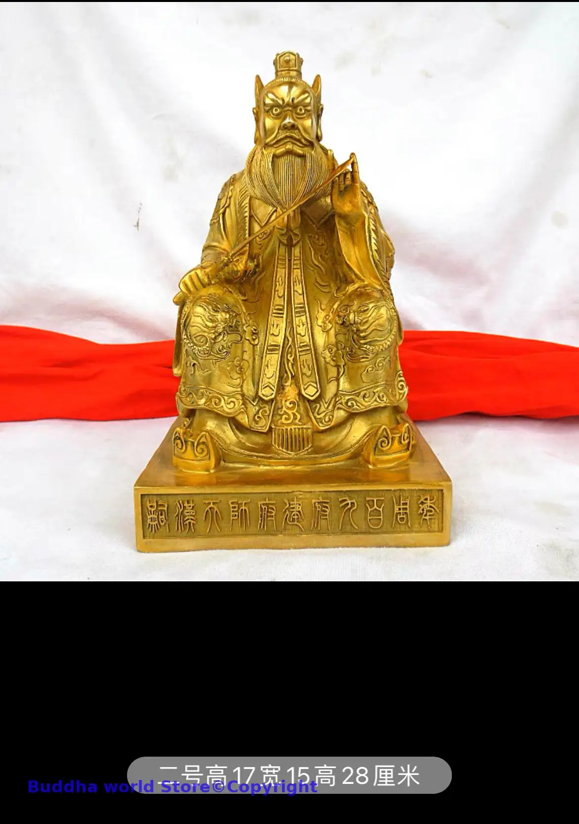 Tian Shi ZHANG DAOLING God BUDDHA Exorcise evil spirits Exorcism copper statue Taoism Buddhism family worship FENG SHUI statue