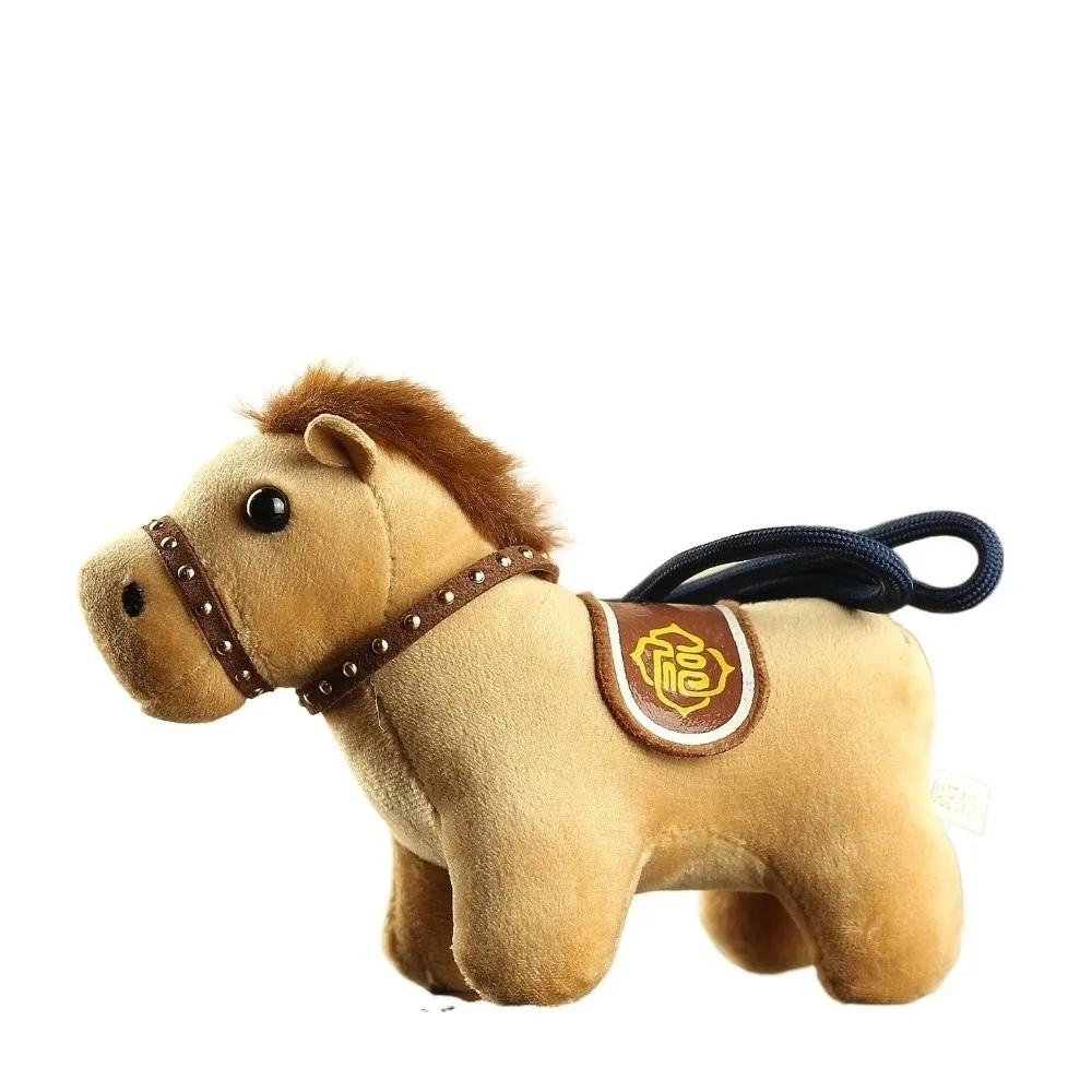 Steed دمية المهر قلادة التميمة دمية محشوة أفخم الحصان المفاتيح رقيق النمط الصيني السنة الصينية الجديدة هدية سنة الحصان #1