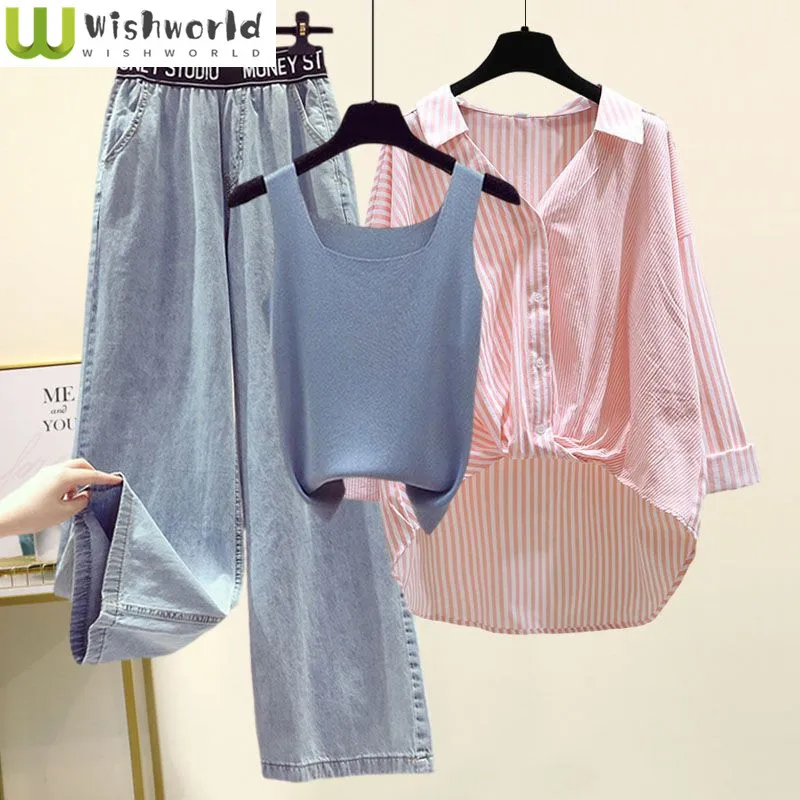 Oversized Elastic Vest with Striped Patchwork Chiffon Shirt Wide Leg Jeans Three Piece Elegant Women\'s Pants Set Summer Outfi