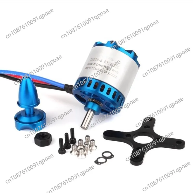 

X2814 X2820 KV900 KV1400 KV1200 Бесщеточный двигатель для радиоуправляемых квадрокоптеров Самолетов с фиксированным крылом