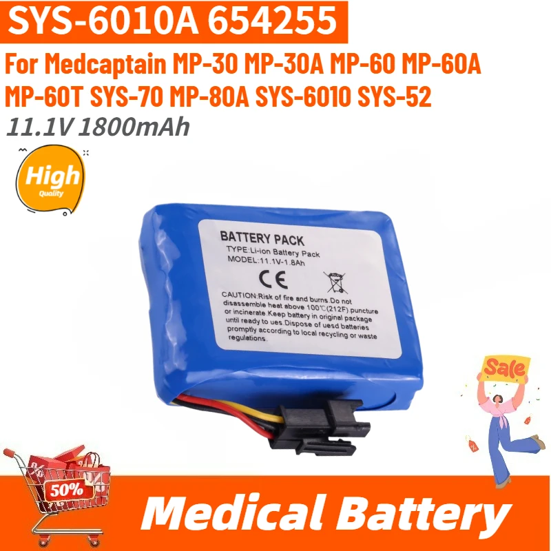 

High Quality SYS-6010A 654255 Medical Battery 11.1V 1800mAh for Medcaptain MP-30 MP-30A MP-60 MP-60A MP-60T SYS-70 MP-80A