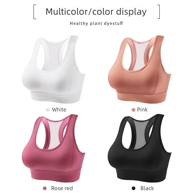 Women Mesh Back Adjustable Sports Bra High Impact Shockproof Push Up Wireless Yoga Bra for Gym Running Fitness