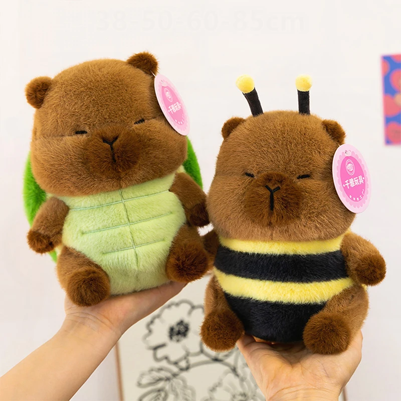

Kawaii Capybara Plush Toy Cute Transforming Turtle Hamster Stuffed Doll Cartoon Bee Cavy Soft Baby Kids Birthday Xmas Gift