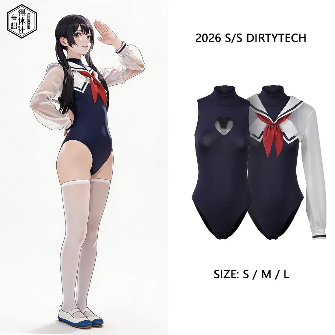 Japanese Sailor Swimsuit Two Piece Set for Women College Cute Heart Hollow Out Uniform Beachwear