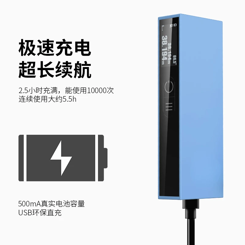 Laser-Entfernungs messer, elektronisches Infrarot-Lineal-Messgerät