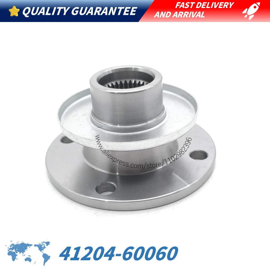 2PCS for TOYOTA LAND CRUISER J100 J200 J70 LEXUS URJ201 UZJ100 Wheel Hub Flange Plate, 41204-60060