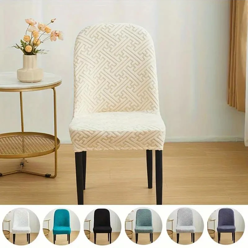 

1pcs Seat Slipcovers For Dining Room Home Decor Thickened Curved Backrest Chair Cover Special-shaped Cover Cushion Cover