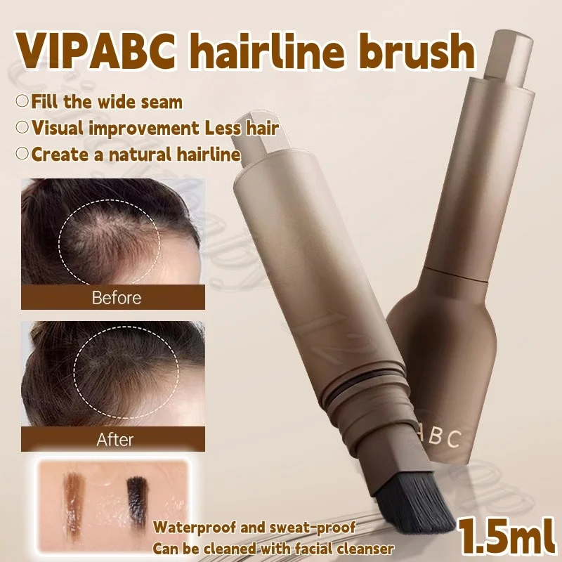 

VIPABC hairline brush reissue stitch waterproof sweat shadow long lasting natural fluffy hair flu powder 1.5ml