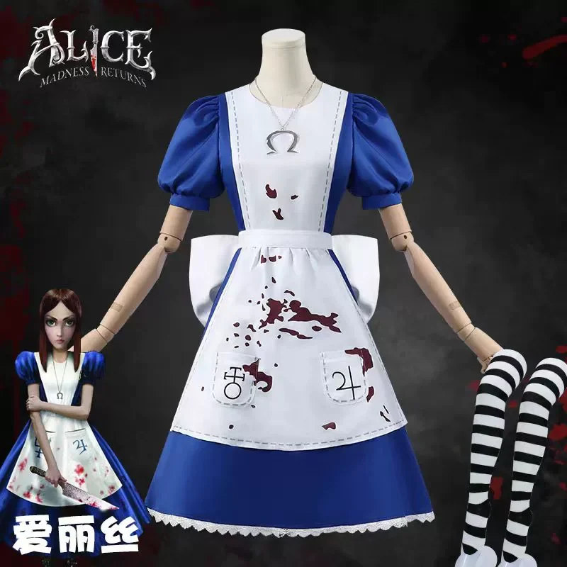 

Anime Alice Princess Dress Maid Apron Dress Costume Game Alice Madness Returns Cosplay for Women Girls Halloween Party