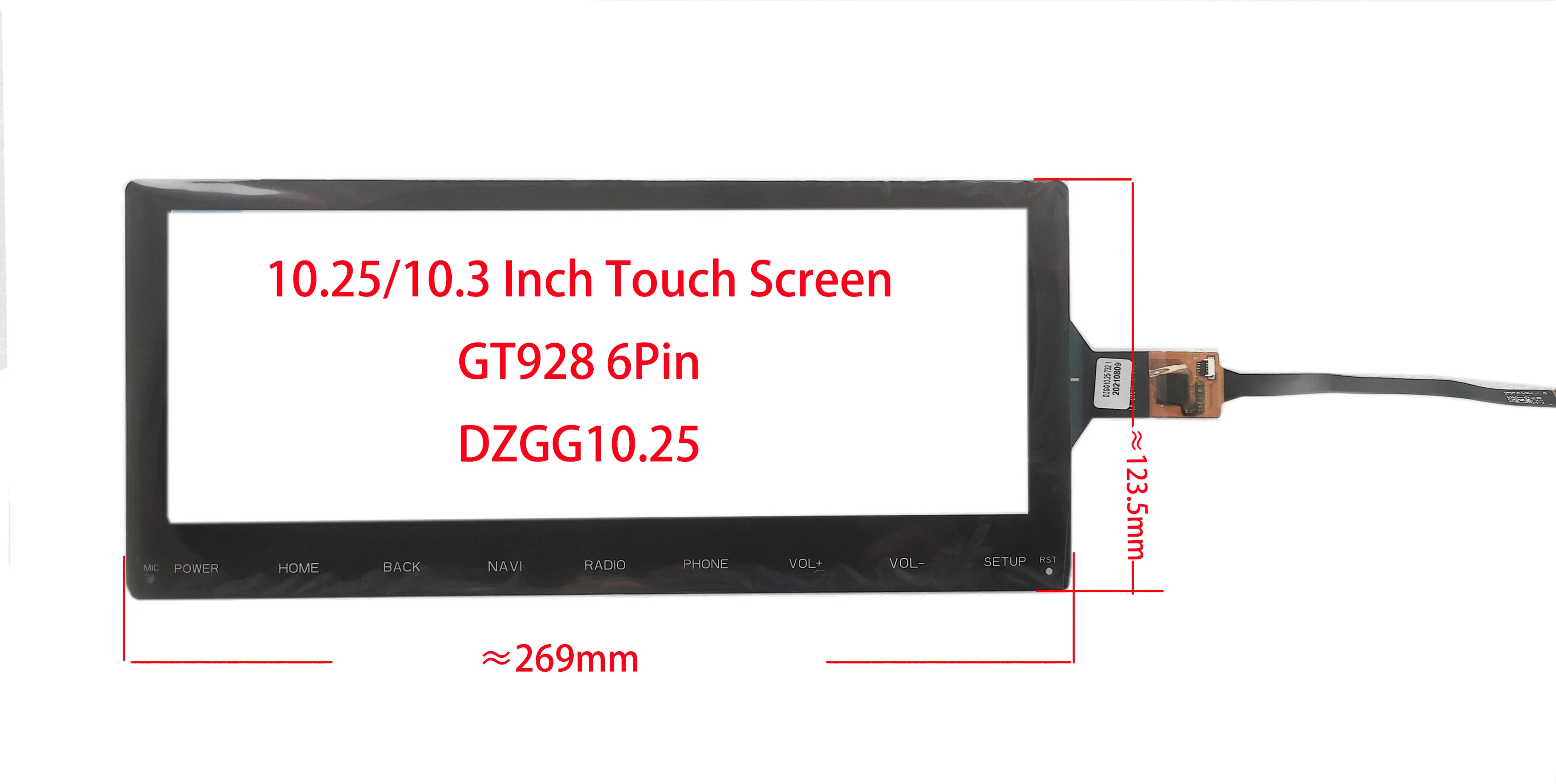 

10.25 10.3 Inch Touch Screen Digitizer Glass Panel GT928 6Pin 269*123mm DZGG10.25