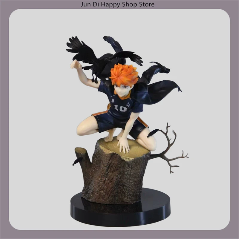 22cm haikyuu hinata shoyo vôlei pequeno sol anime figura modelo estátua meninos coleção decoração de mesa ornamento brinquedos presentes