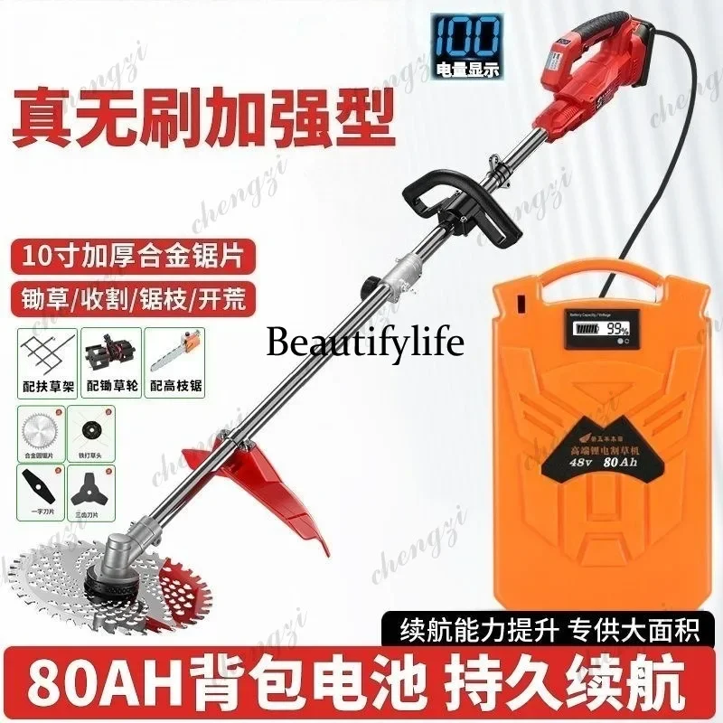 

f182 Electric lawn multi-functional high-power lawn mower agricultural 48v backpack type