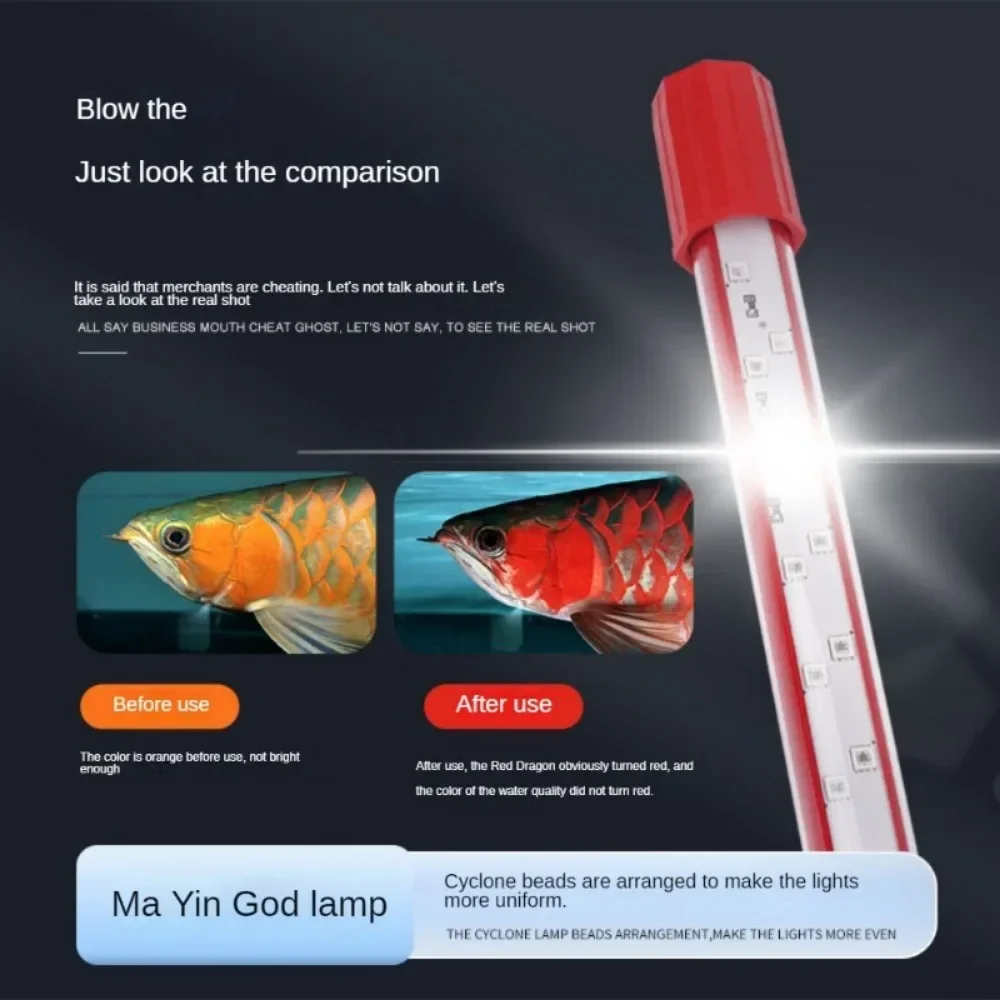 

Fish Tank Light With 3 Primary LED Colors,Submersiable LED Aquarium Light Strip Enhance Arowana Color,Red Fish, No Red Water