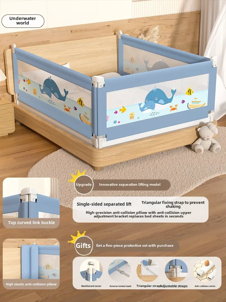 Bed fence Children's anti-drop infant bed guardrail is heightened to prevent falling