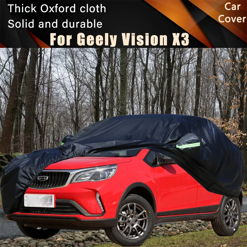 

Для Geely Vision X3 автомобильные полные внешние чехлы уличные водонепроницаемые пылезащитные защита от солнца, дождя и снега внешние автомобильные аксессуары