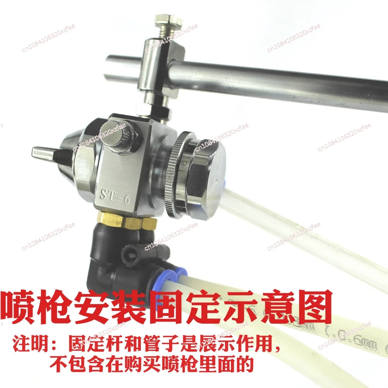 ST-6 nozzle Automatic paint spray gun ST-5 pneumatic high atomization blister nozzle