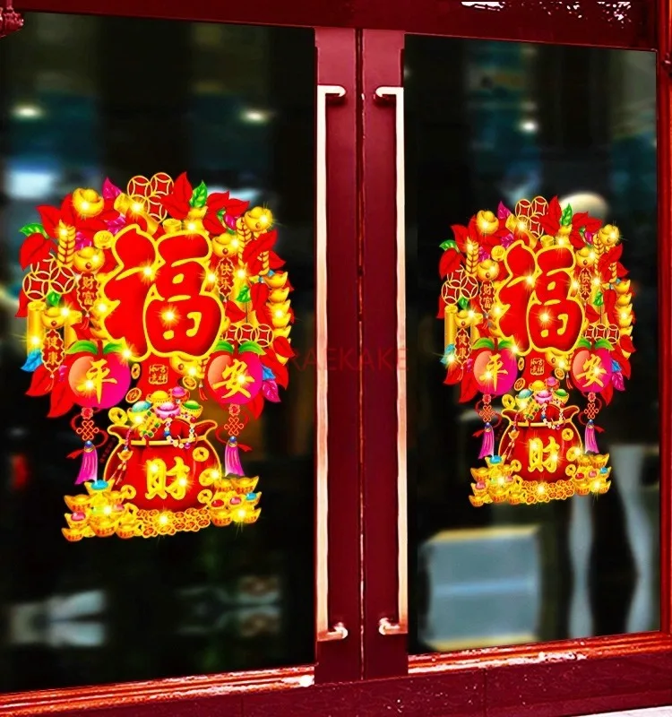 قطعتان من ملصقات الأبواب الزجاجية لمهرجان الربيع الكهروستاتيكي، ملصقات قطع الورق، ملصقات نافذة زجاجية مزخرفة للعام الجديد