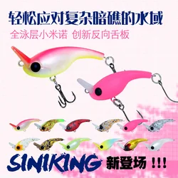 Micro Minnow Fishing Lure Mini Crankbait 35mm 2.3g Slow Sinking Wobblers For Trout Bass Perch Fishing Tackle