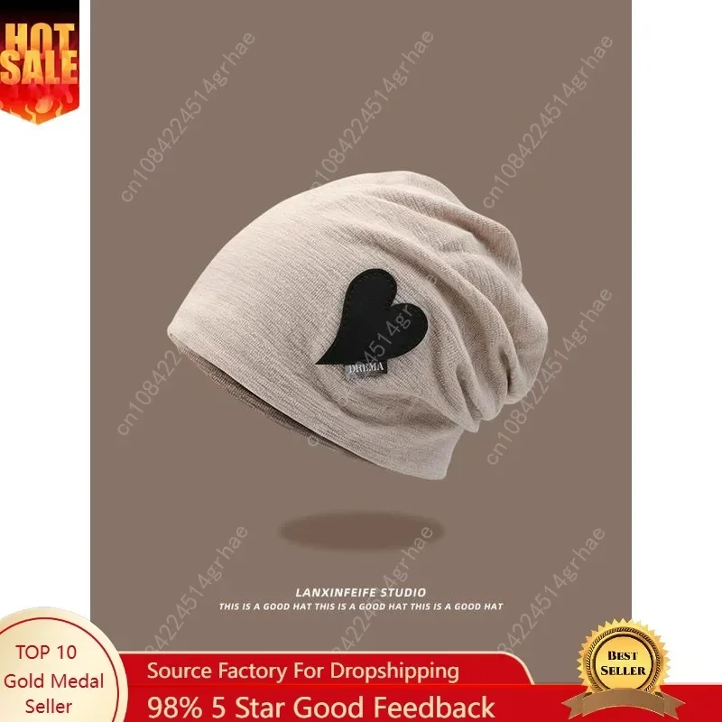 

Unisex Street Trend Heart Design Beanie Hat, Trendy Soft Beanie Cap, Fashionable Hat for Fall & Winter for Women & Men