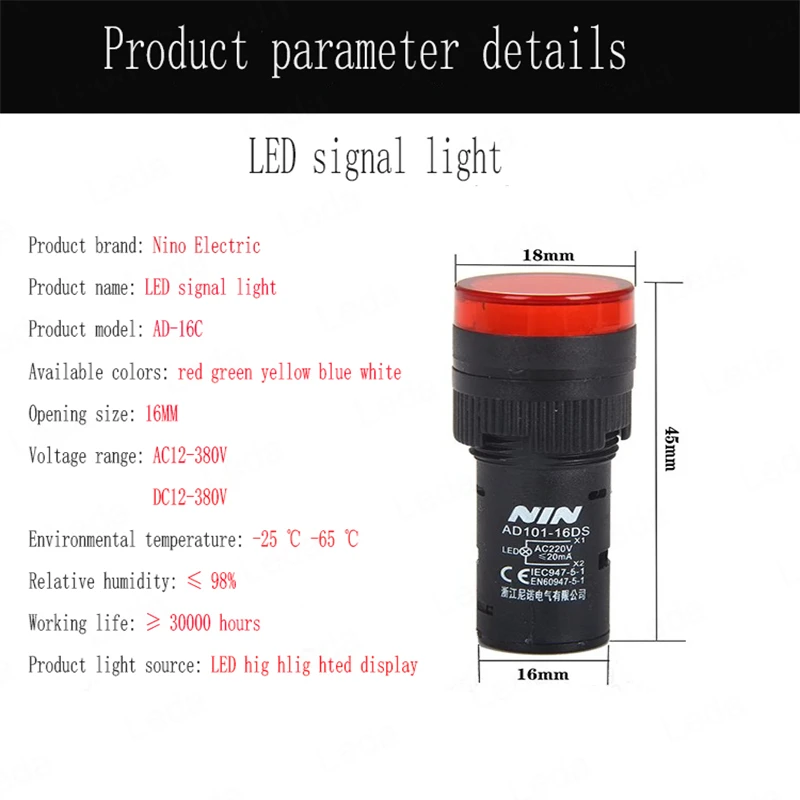 1PCS Power Indicator Signal Lamp AD16-16C AD16-16DS LED Bright Red Green Yellow Blue White Aperture 16mm