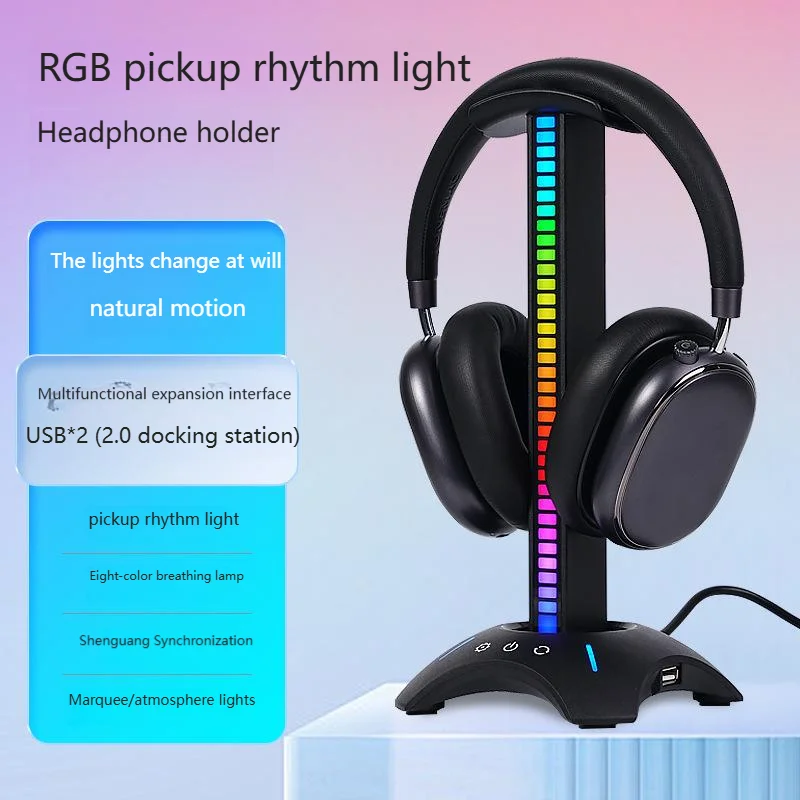 

Luminous RGB breathing atmosphere marquee light synchronized headphone holder