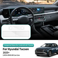 Juego de protectores de pantalla para coche Hyundai Tucson 24-2025, película protectora de vidrio templado para Radio, navegación GPS, tablero, Panel de CA