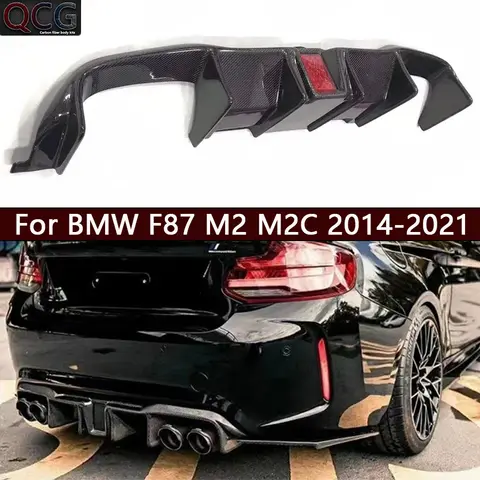 For BMW F87 M2 M2C 2014-2021 Carbon Fiber Back lip Car Rear Bumper Diffuser Rear Splitters Spoiler Car Accessories body kit