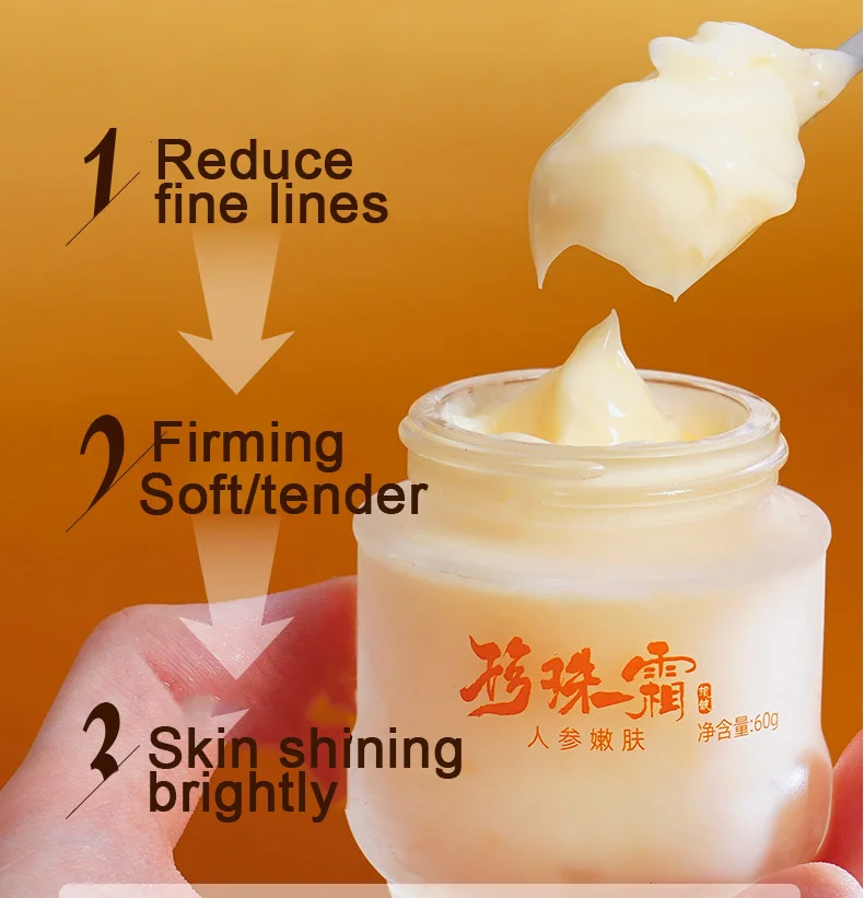 Origin Ginseng Pearl Collagen Face Cream Moisturizing Brightening Hydrating Firming Facial Cream Face Skin Care Products