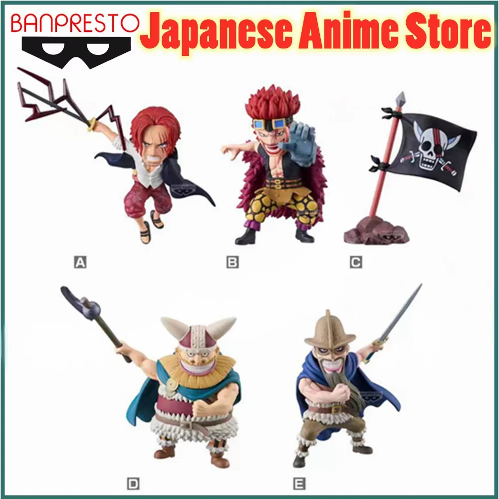 Original Banpresto …