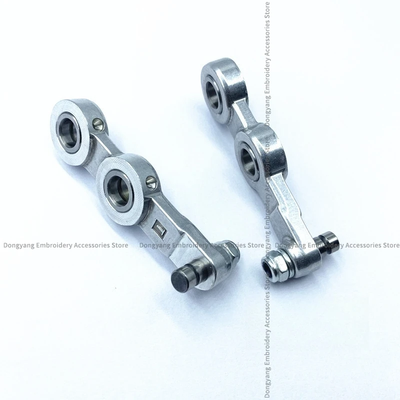 1PCS Three-Eye Connecting Rod Silver Arm High Quality Installed Machine Bar Computer Embroidery Machine Accessories