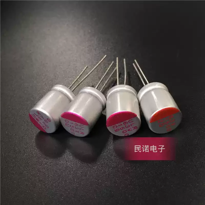 10-100pcs new solid-state capacitor computer motherboard display dedicated 6.3V 1500UF volume 8X12 10X13 in stock
