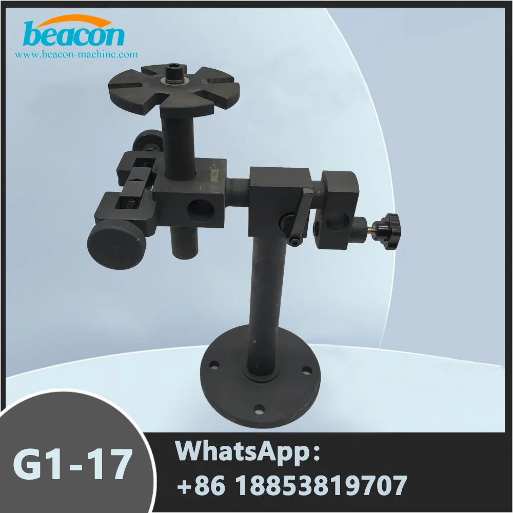 

Beacon High Quality G1-17 Convertible Common Rail Injector Dismounting Stand Disassembly Bracket