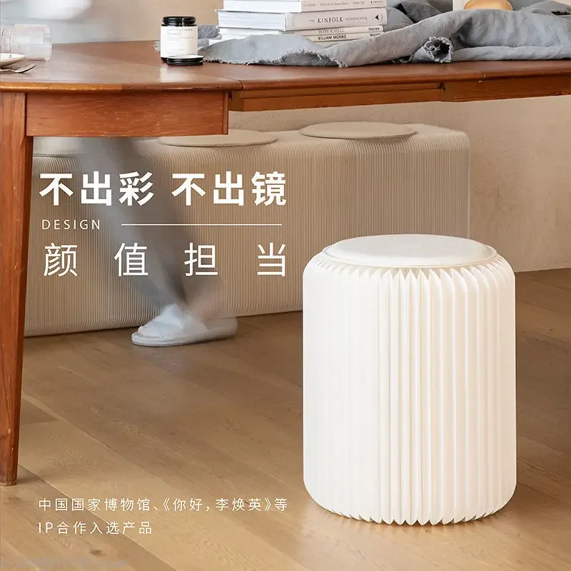 Paper Folding Round Stool for Changing Shoes, Home Living Room Small Stool, Stackable, Outdoor Travel, Portable Furniture