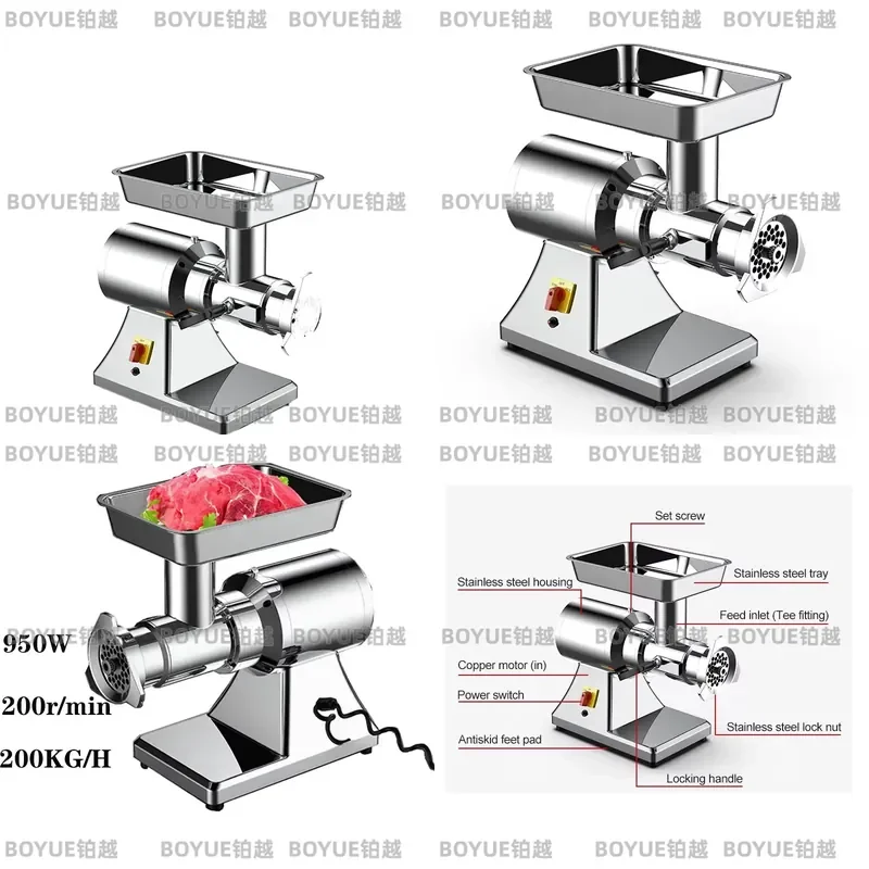 Heavy Duty Electric Meat Grinder Food Processor Mincer Chopper Vegetable Cutter Shredder Sausage Stuffer Kitchen Appliance