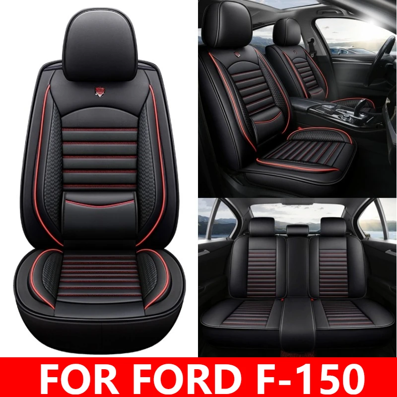 

Чехол на автомобильное сиденье, водонепроницаемый, износостойкий, из искусственной кожи, мягкий и удобный кожаный чехол на сиденье с полной оберткой ДЛЯ FORD F-150