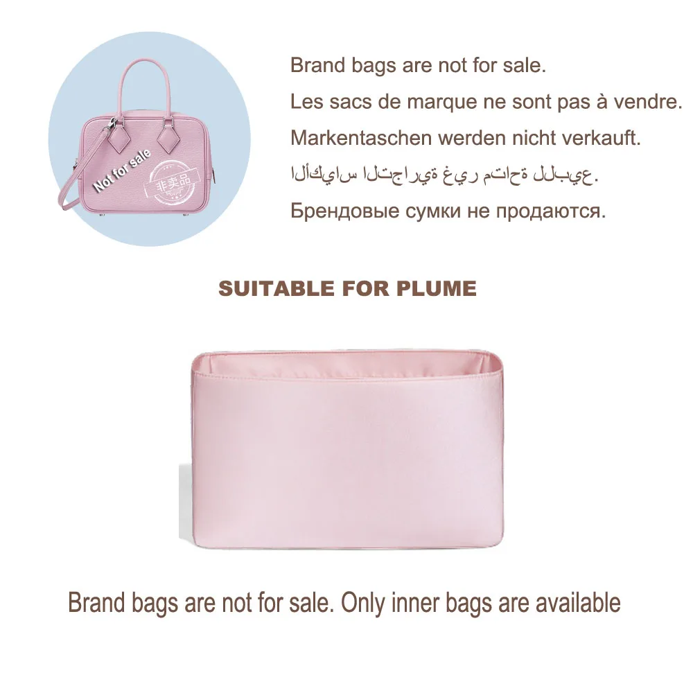 

High Quality Acetate Silk Bag Organizer for Hermes Plume Bag Storage Cosmetic Organization Insert Inner Bag