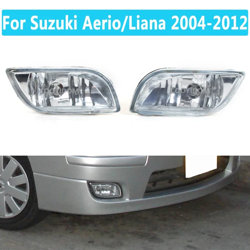 Car Halogen Fog lights For Suzuki Aerio/Liana 2004-2012 For SUZUKI Sx4 2006-2014 sedan Fog Lamp Front Bumper Fog Light Day Light