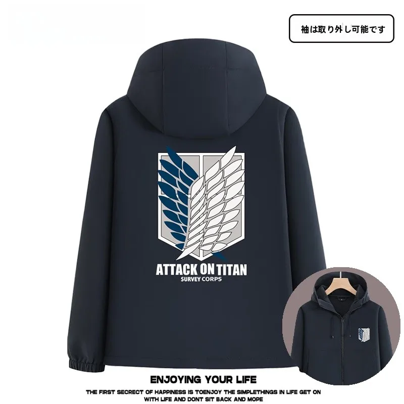 atta-on-titan-collaborative-soft-ell-jaet-svel-coat-ex-stand-fit-casual-sle-polyester-fiber-zipper-closure