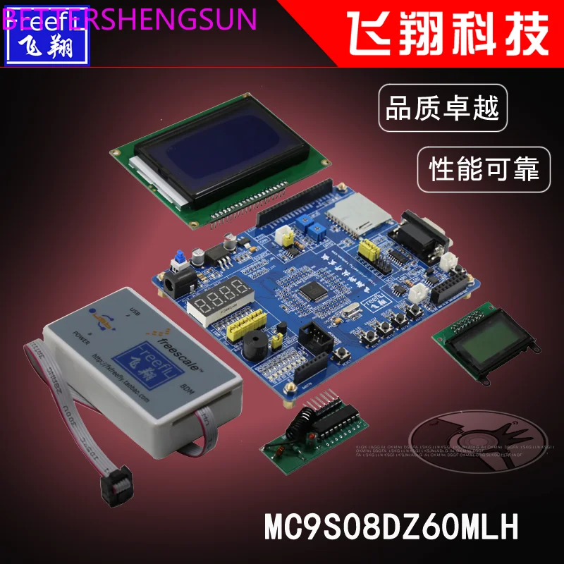 MC9S08DZ60MLH Automotive Electronics Development Board Development Kit